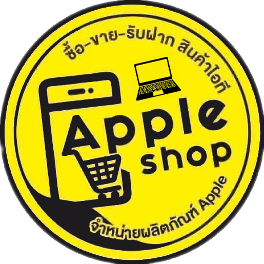 apple2pawnshop